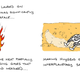 Illustration for article titled Heres A Peek At Research From This Years Massive Geoscience Meeting